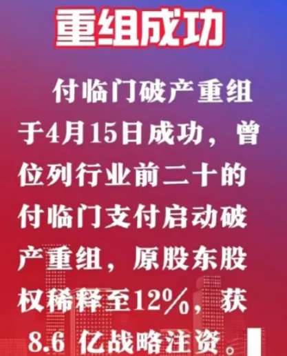 4a41b920-fdad-4ed0-8b0f-fe6e5777315d.png