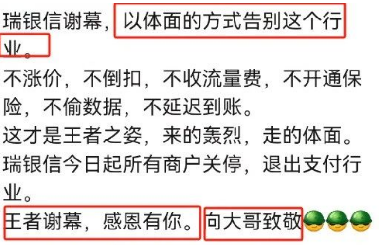 360fc7bf-004e-4bb2-9b8b-dbb35b6f0bd8.png