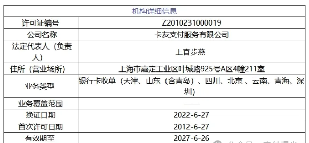 40cc1c6d-3bc4-4af1-86e9-27715460812f.png