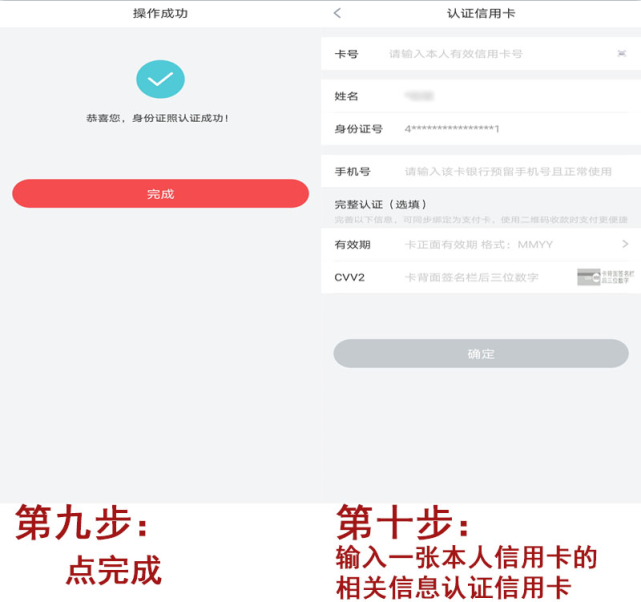 20210410165912_10952.png 注册5.png