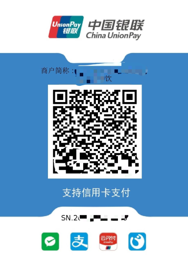 进钱吧1.png