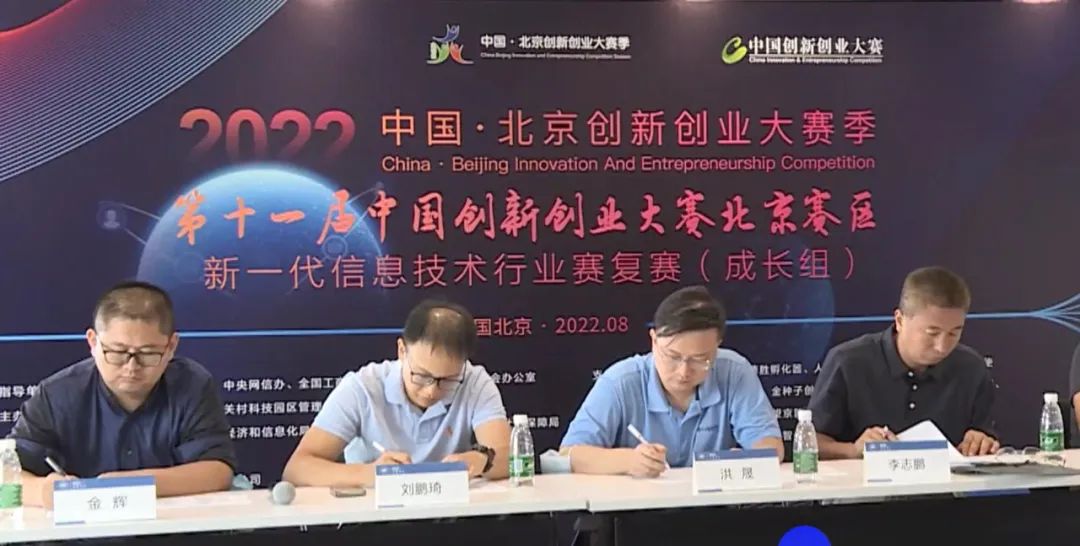 “创新引领，企业筑梦”    --创新的路上，我们一直在努力