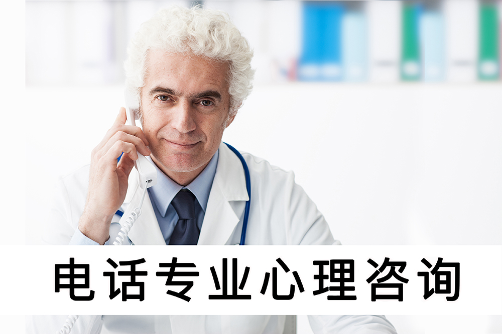 长沙青磁心理咨询中心