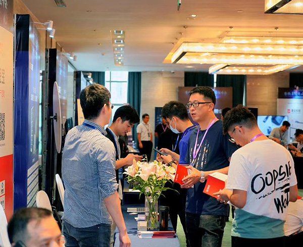 安徽省首席信息官协会智慧医疗和大健康产业专委会筹备启动仪式