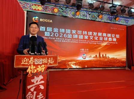 20260127232818_81063.jpg 1.jpg