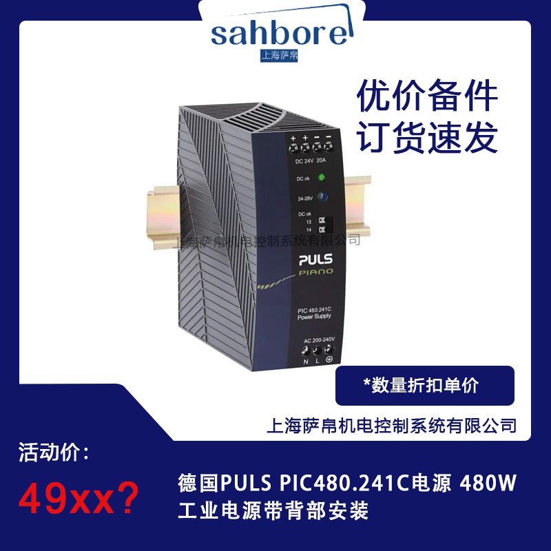 Cloud Zoom small image