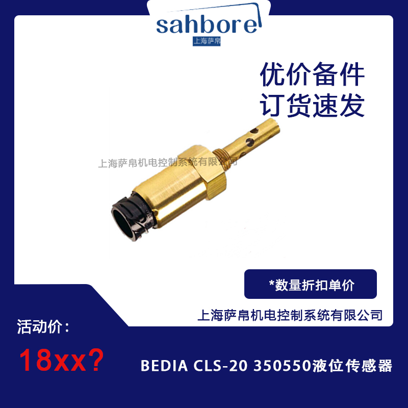 Cloud Zoom small image