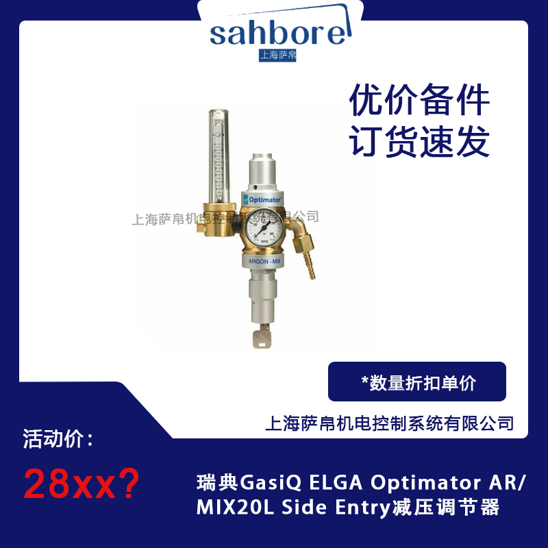 Cloud Zoom small image