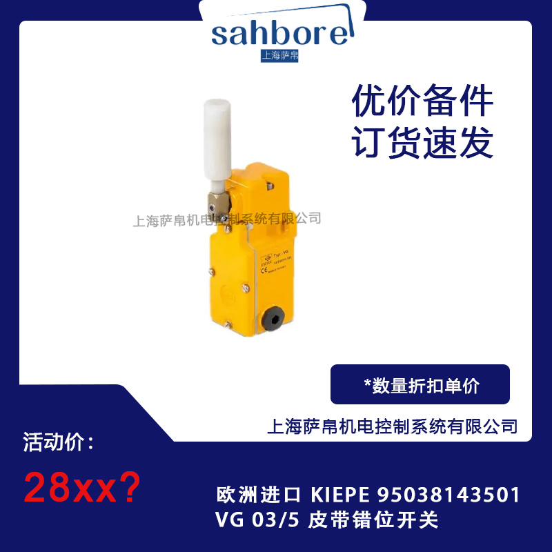 Cloud Zoom small image