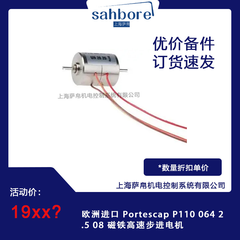 Cloud Zoom small image