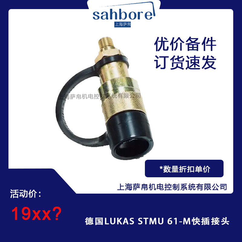 Cloud Zoom small image