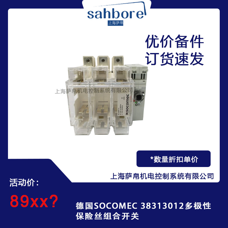 Cloud Zoom small image