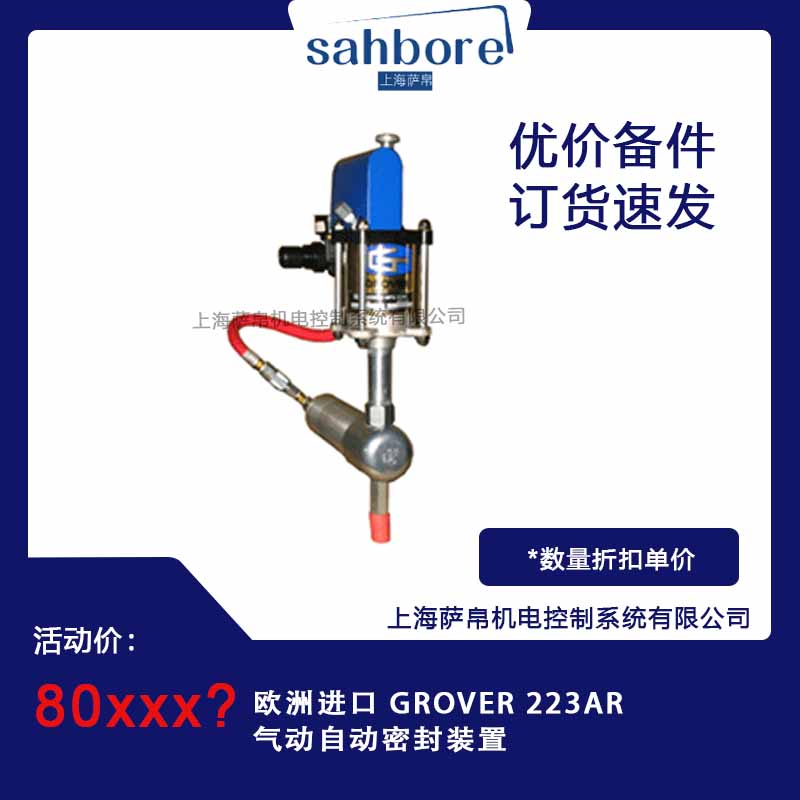 Cloud Zoom small image