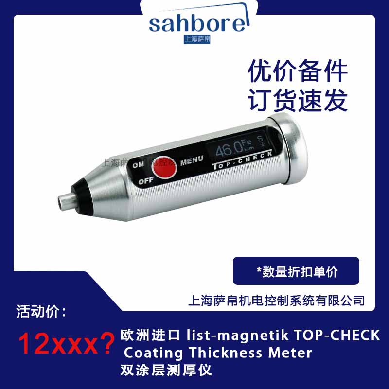 Cloud Zoom small image