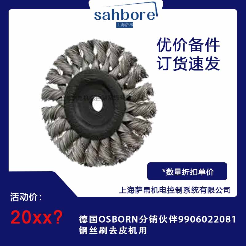 Cloud Zoom small image