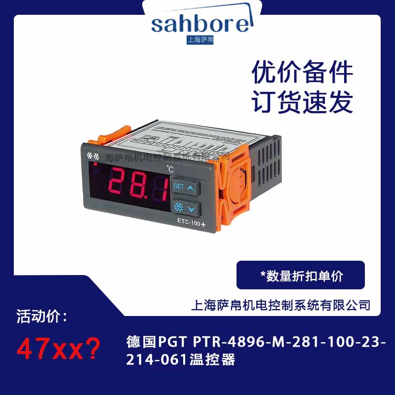 Cloud Zoom small image