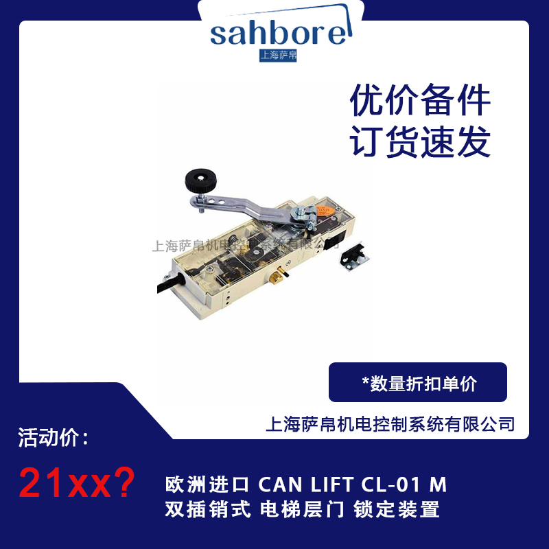 Cloud Zoom small image