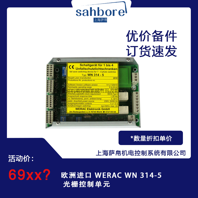 Cloud Zoom small image