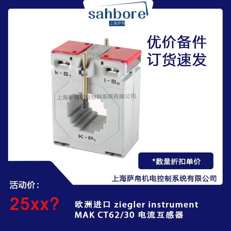 Cloud Zoom small image