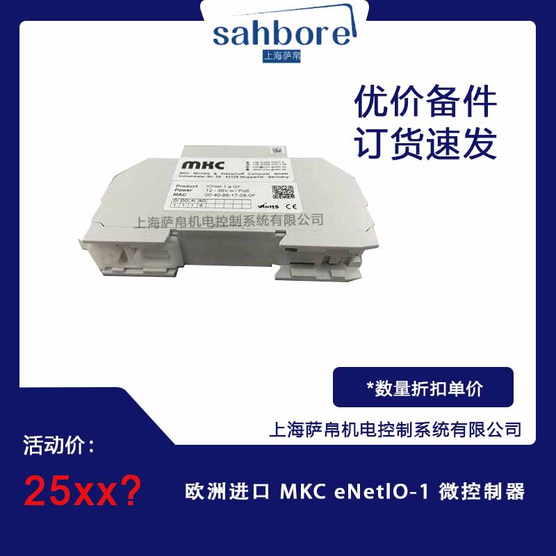 Cloud Zoom small image