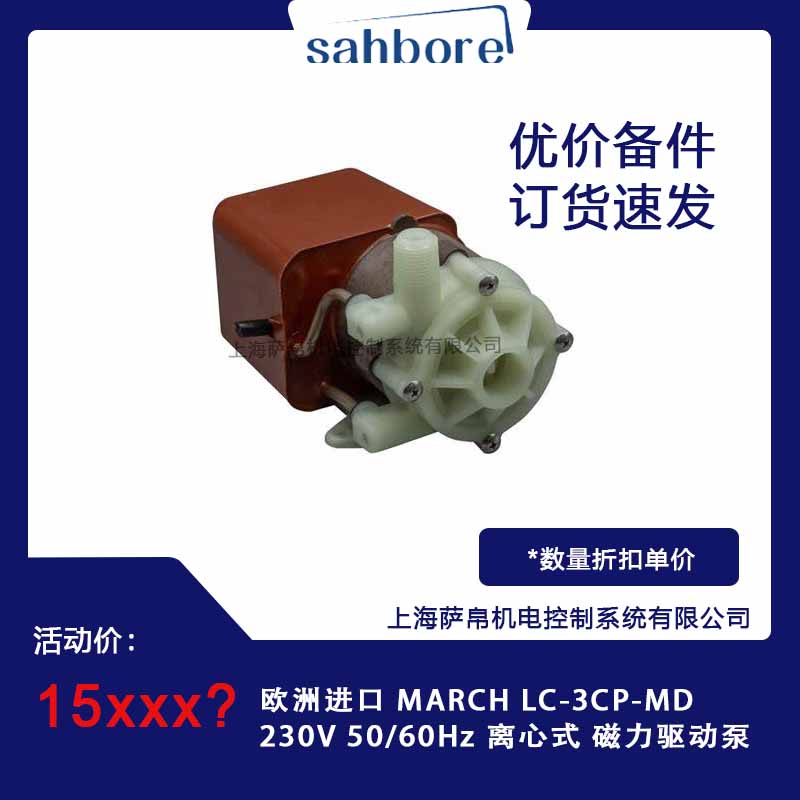 Cloud Zoom small image