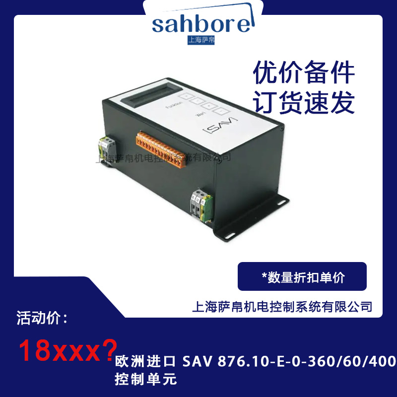 Cloud Zoom small image