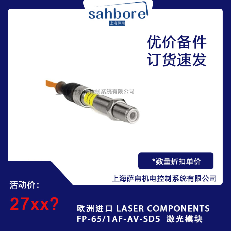 Cloud Zoom small image