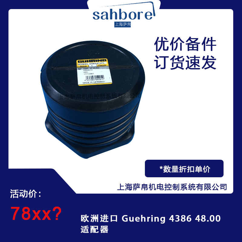 Cloud Zoom small image