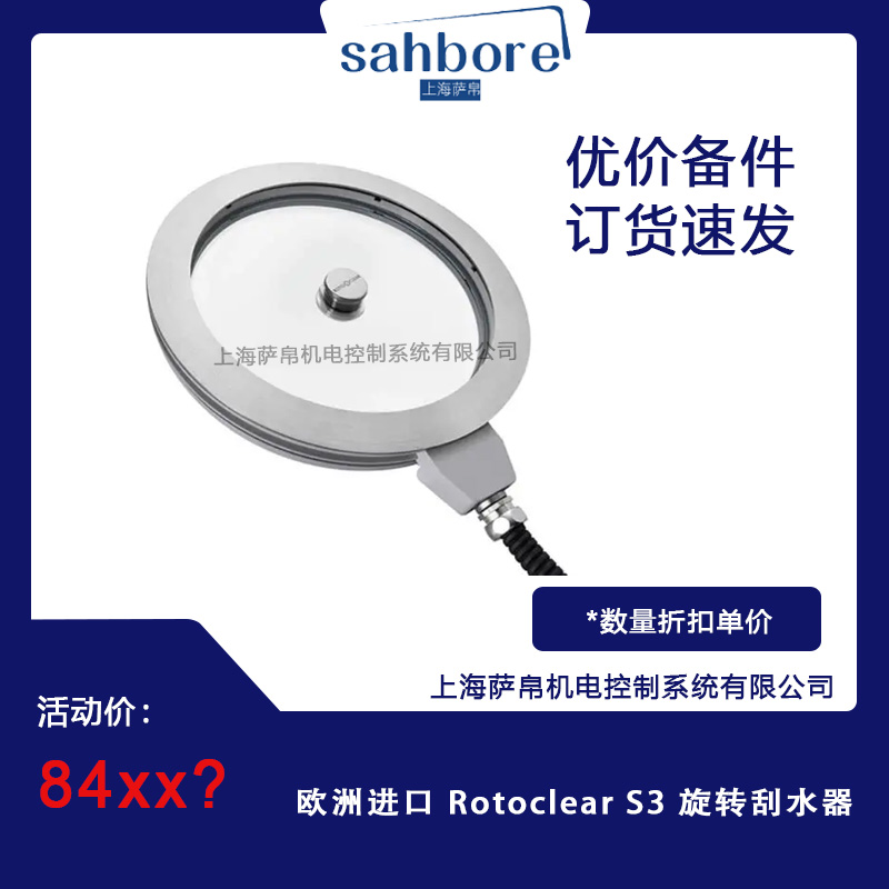 Cloud Zoom small image