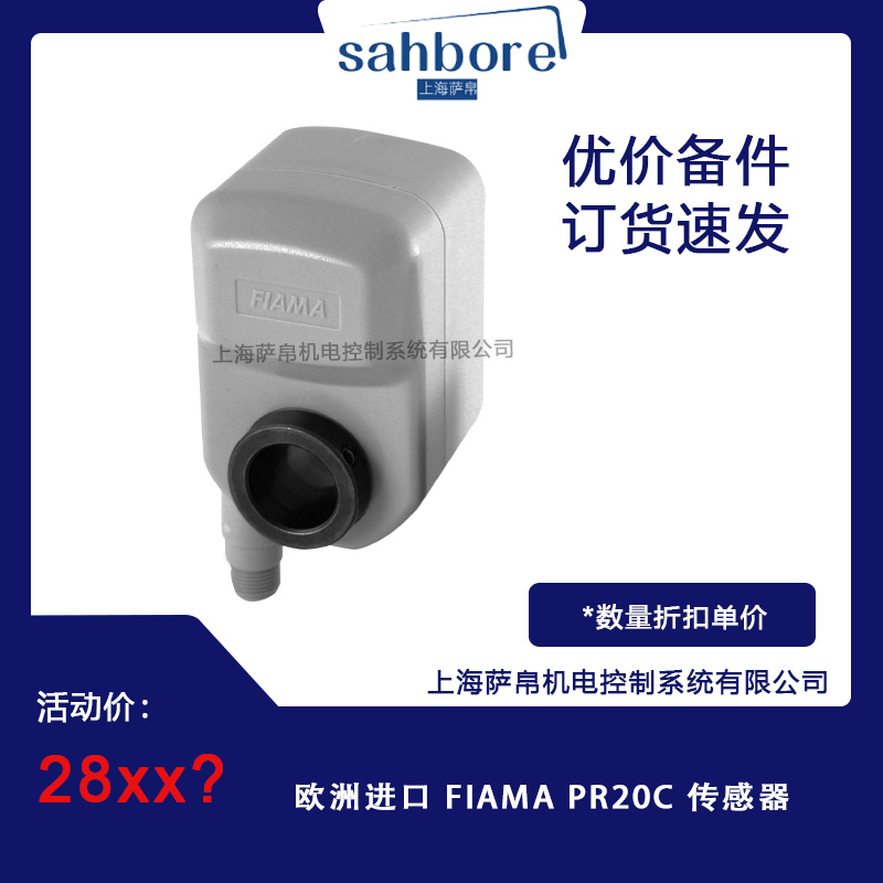 Cloud Zoom small image