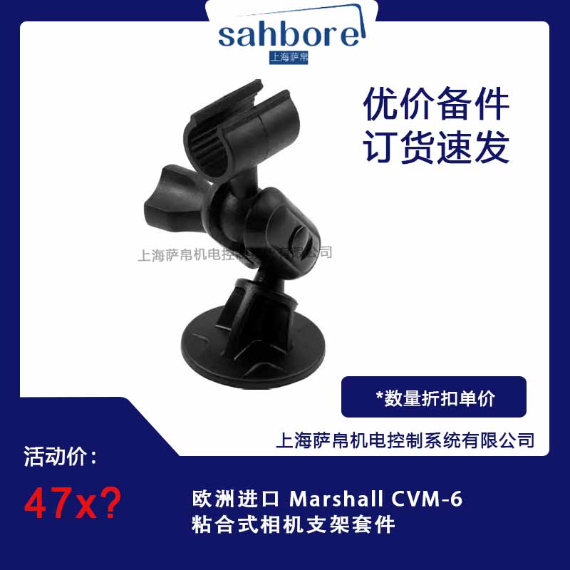 Cloud Zoom small image