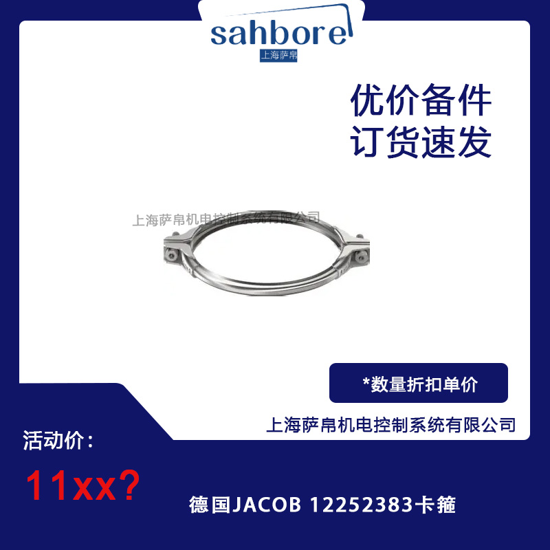 Cloud Zoom small image