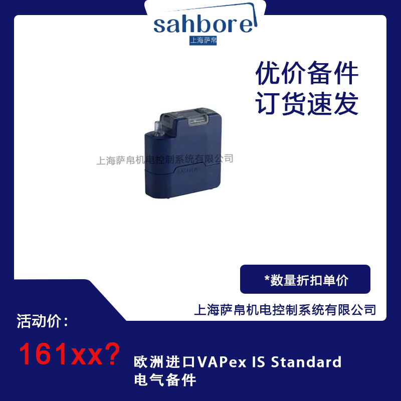 Cloud Zoom small image