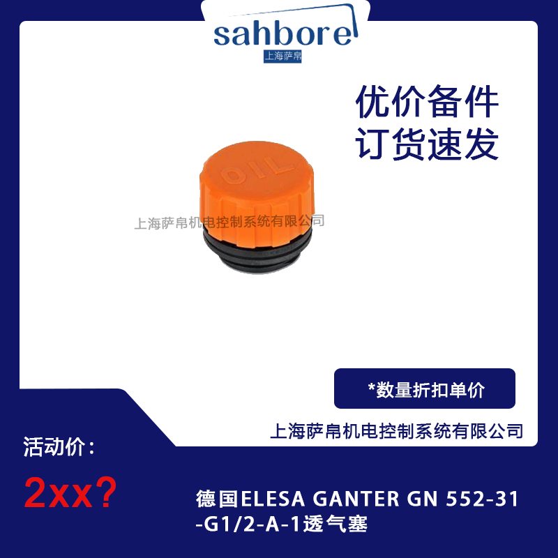 Cloud Zoom small image