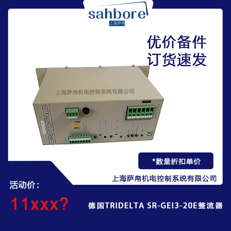 Cloud Zoom small image