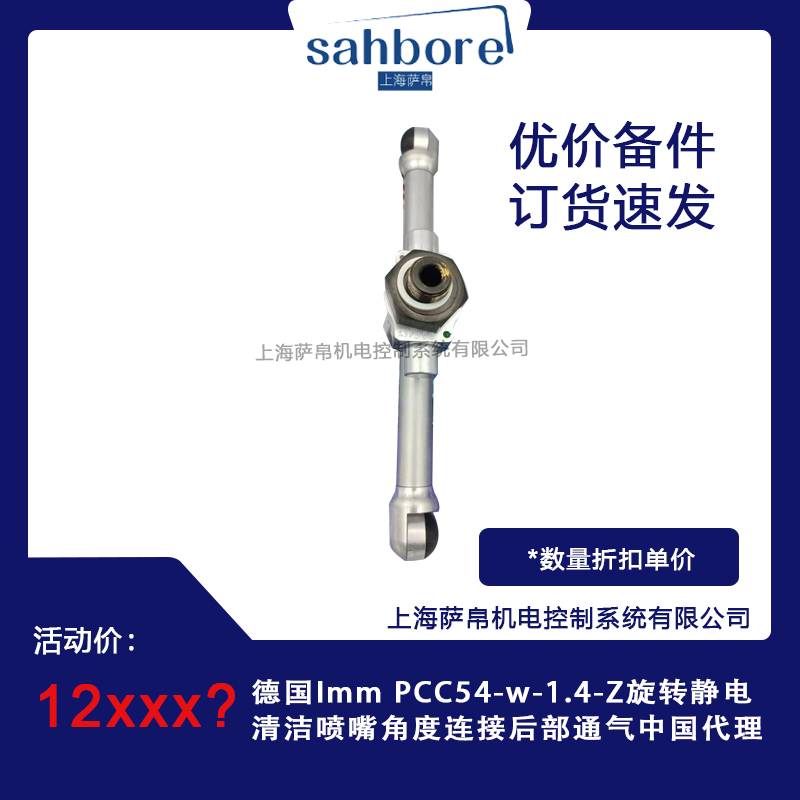 Cloud Zoom small image