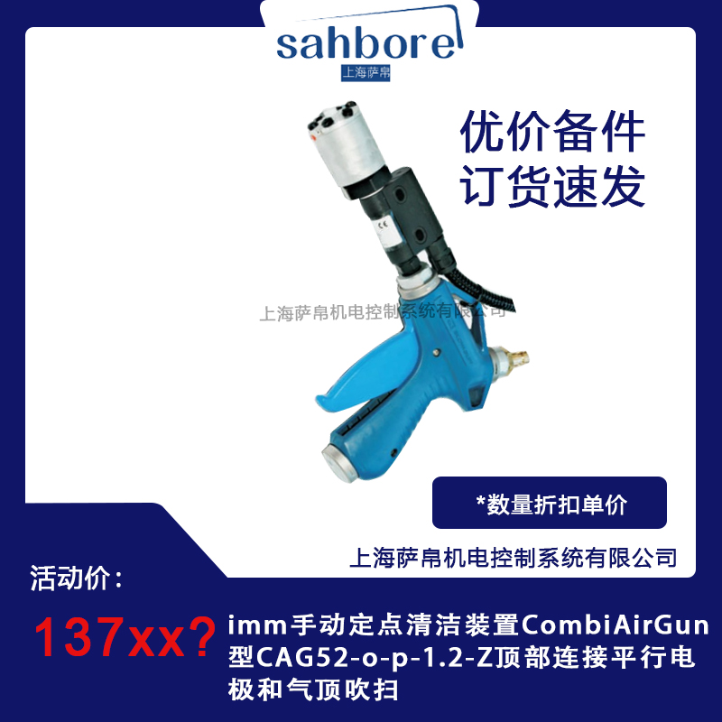 Cloud Zoom small image