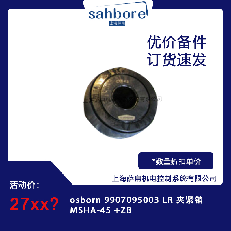 Cloud Zoom small image