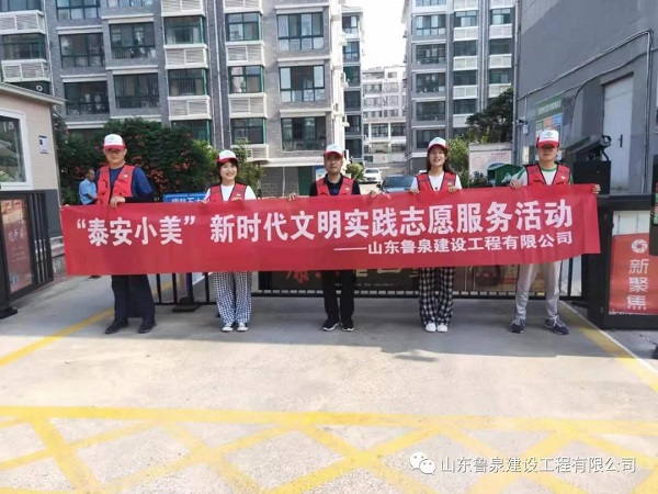 20210803162147_38851.jpg 微信图片_20210803161818.jpg