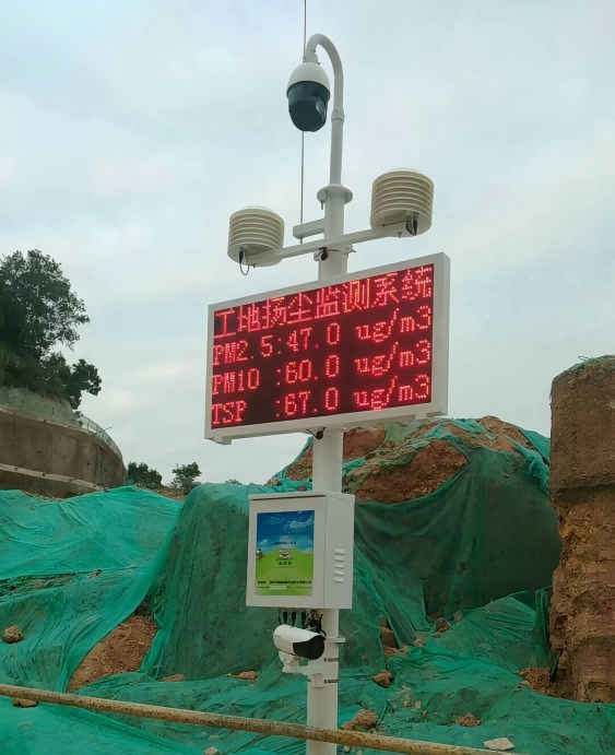 20250604105828_50055.png 6(1).png