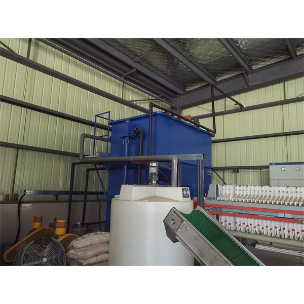 苏州张家港垃圾中转站渗滤液处理项目