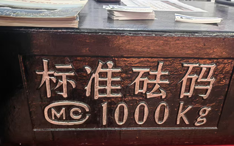 微信图片_2026-05-06_230606_116.jpg