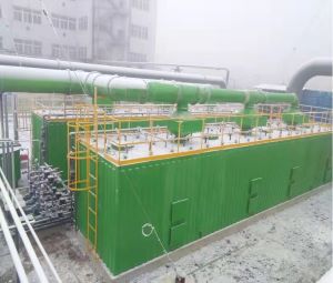 青岛某输送带有限公司