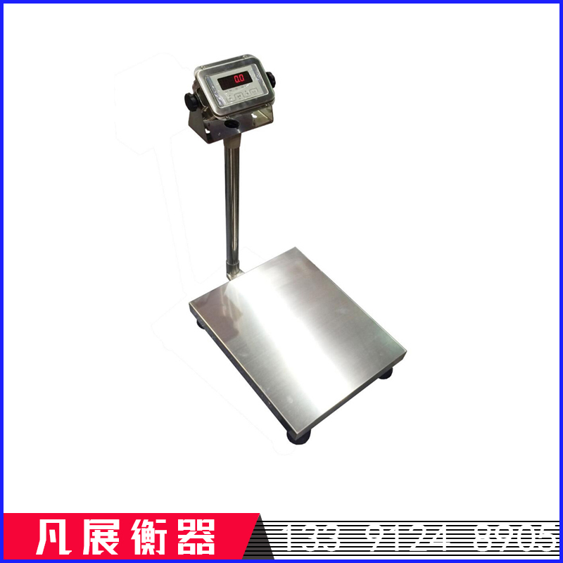 不锈钢台称，防水台秤