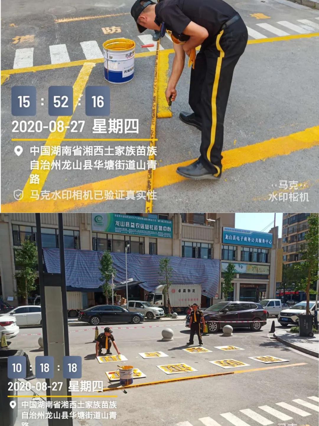 20200927135624_36213.jpg 3.jpg