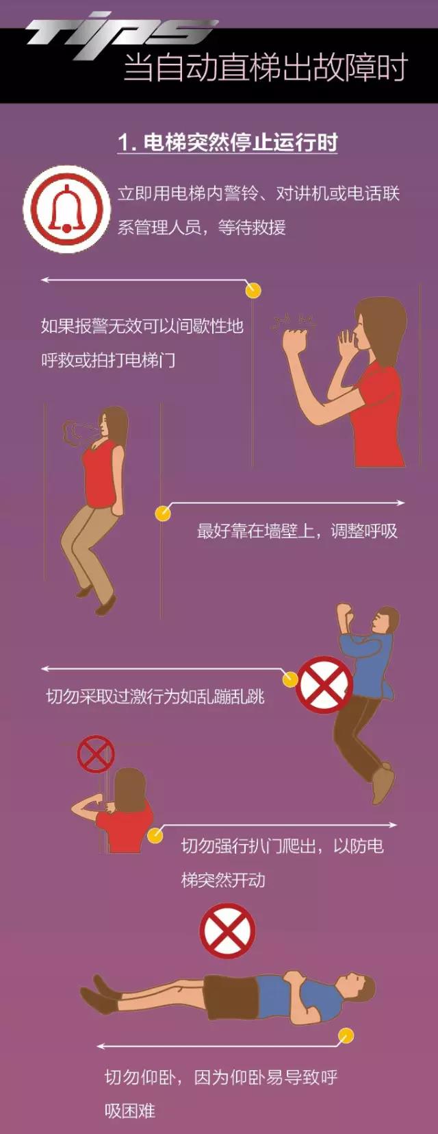 20201201131125_38782.jpg 8-8.jpg