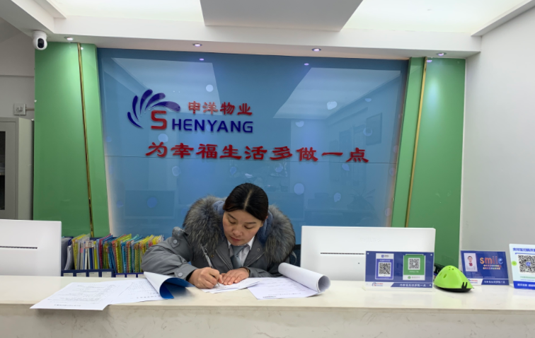 20201203110040_73495.png 3.png