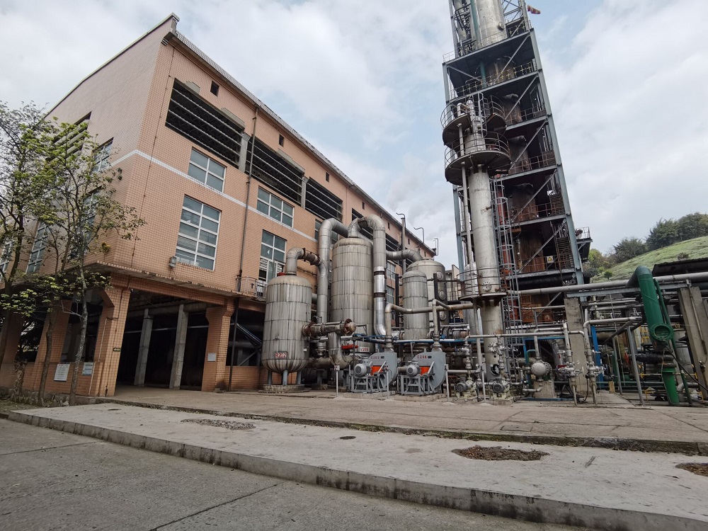 浓硝酸库区安全环保升级改造项目环境影响评价