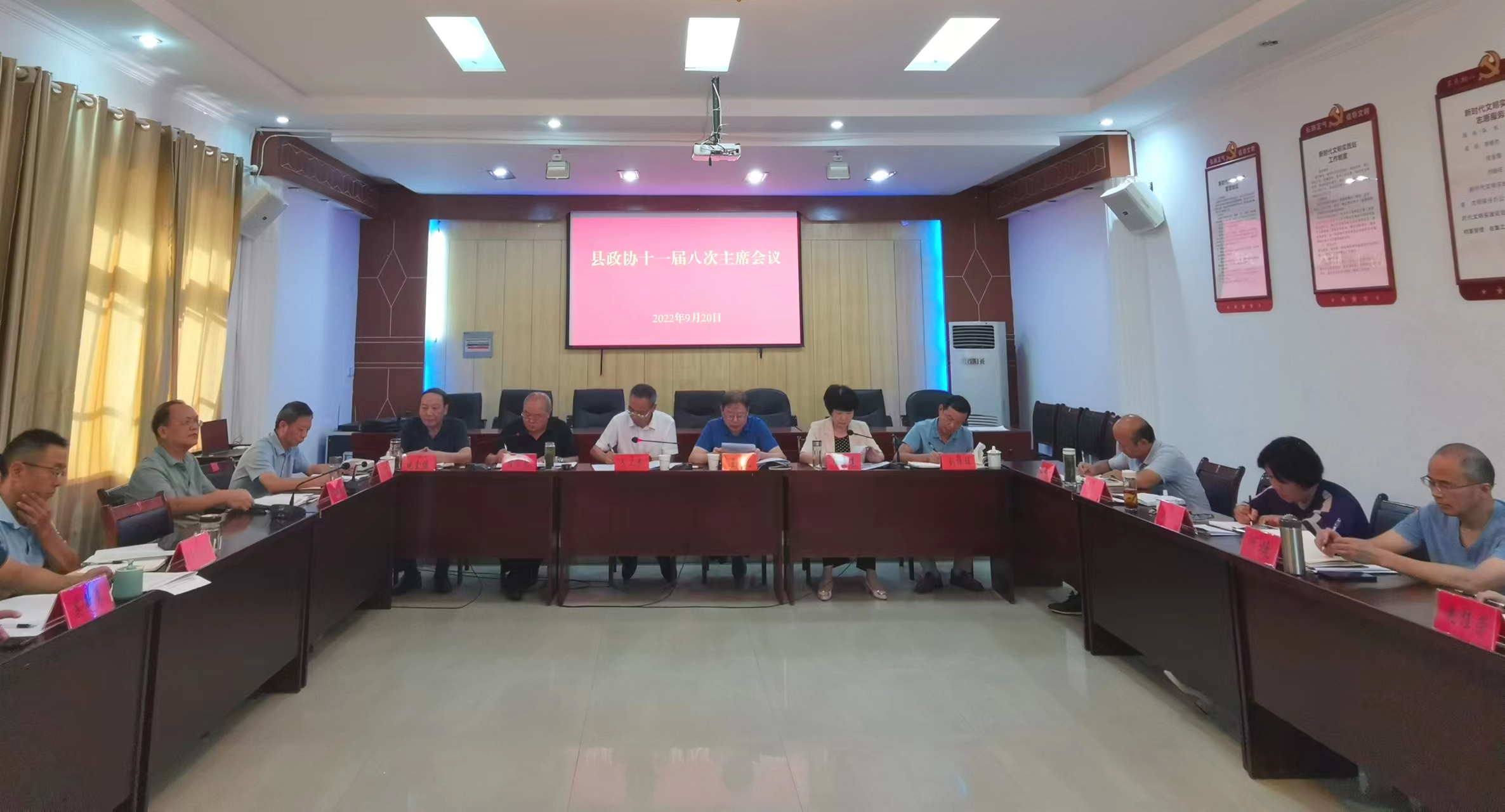 微信图片_20220921110721.jpg