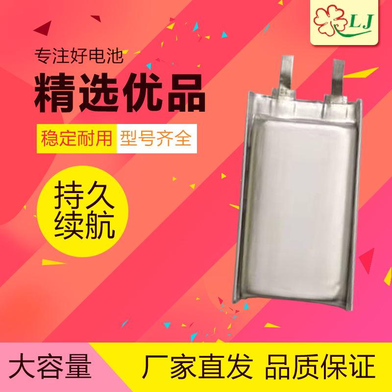 铅炭、锂电、液流、钠硫储能电池简明分析